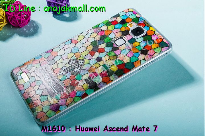 เคส Huawei mate7,เคสหนัง Huawei mate7,เคสไดอารี่ Huawei mate7,เคสพิมพ์ลาย Huawei mate7,เคสฝาพับ Huawei mate7,เคสสกรีนลาย Huawei mate7,เคสยางใส Huawei mate7,เคสซิลิโคนพิมพ์ลายหัวเว่ย mate7,เคสตัวการ์ตูน Huawei mate7,เคสอลูมิเนียม Huawei mate7,เคสประดับ Huawei mate7,เคสยาง 3 มิติ Huawei mate7,เคสลายการ์ตูน 3 มิติ Huawei mate7,กรอบอลูมเนียมหัวเว่ย Mate 7,เคสคริสตัล Huawei mate7,ซองหนัง Huawei mate7,เคสนิ่มลายการ์ตูน Huawei mate7,เคสเพชร Huawei mate7,เคสยางนิ่มลายการ์ตูน 3 มิติ Huawei mate7